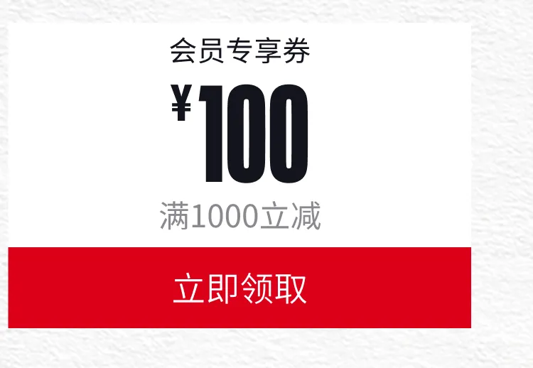 UA banner 图