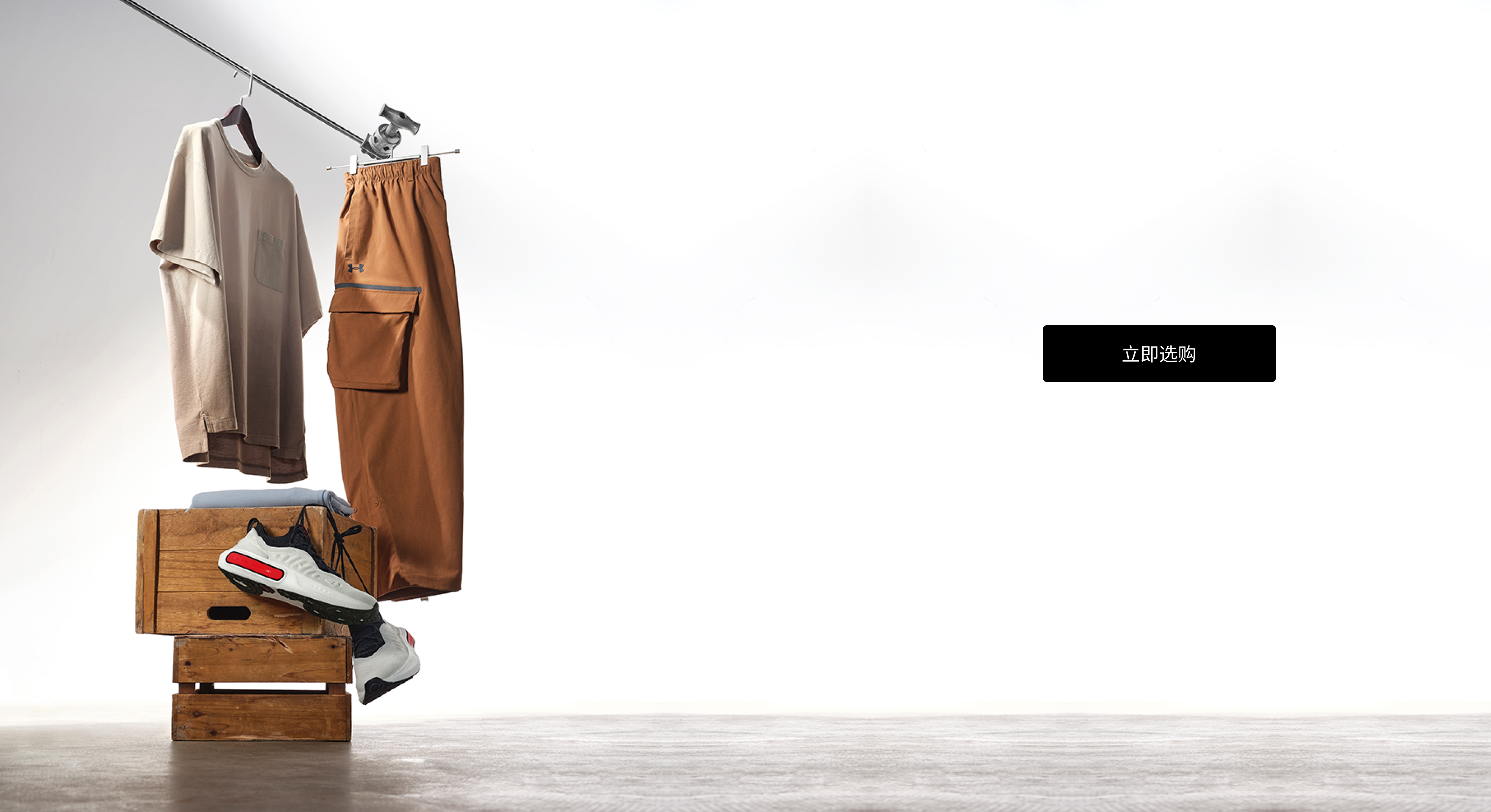 男子UNSTOPPABLE商品展示