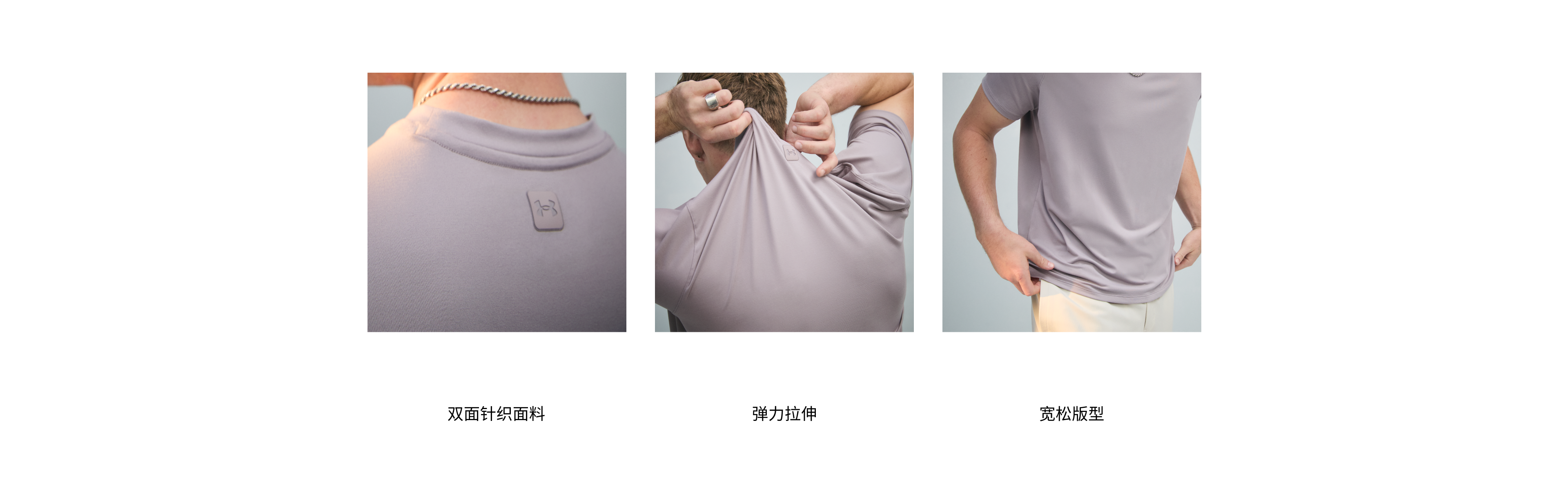 男子UA Vanish Elite梭织短裤细节展示