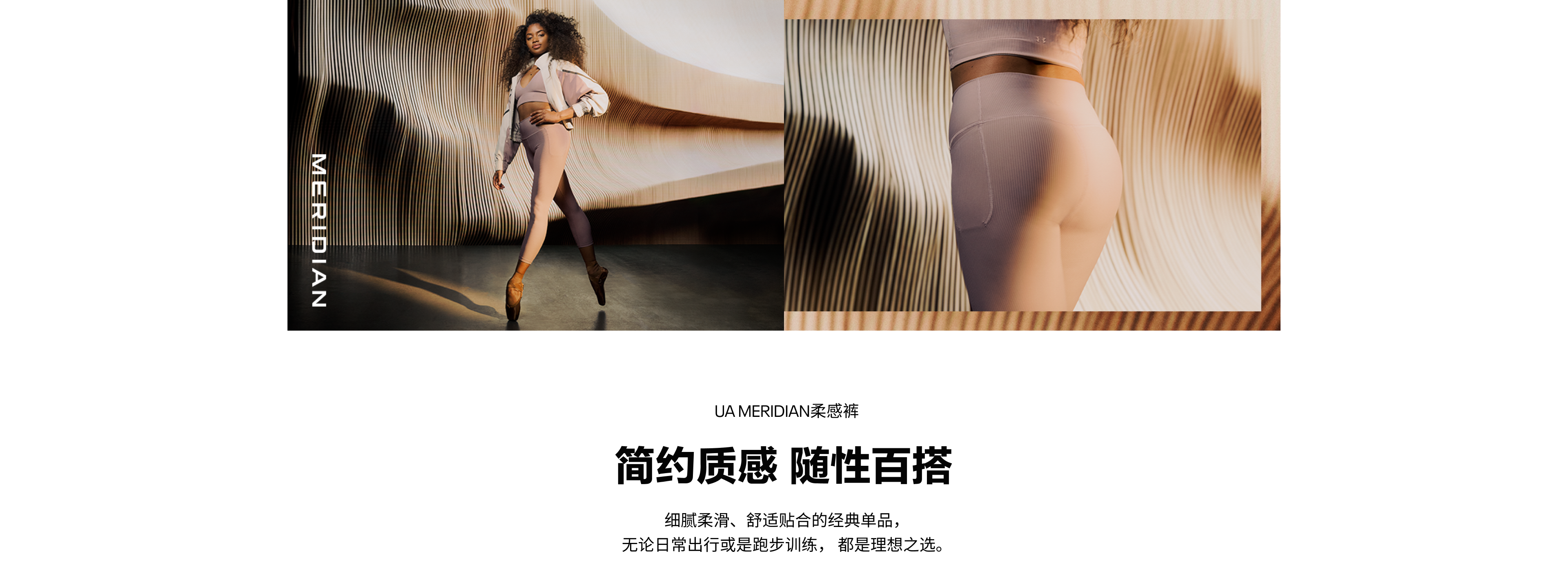 女子UA Vanish 5英寸梭织短裤