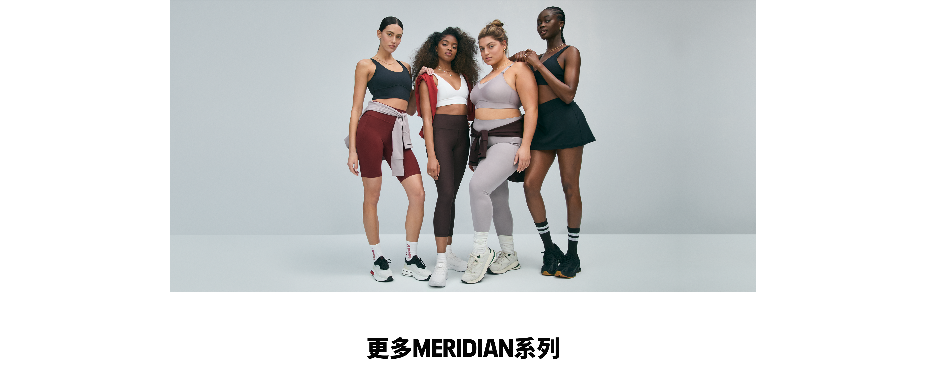 女子UA Vanish 5英寸梭织短裤模特上身效果