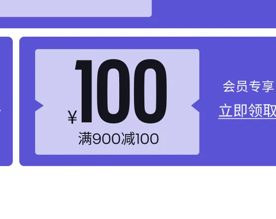 UA banner 图