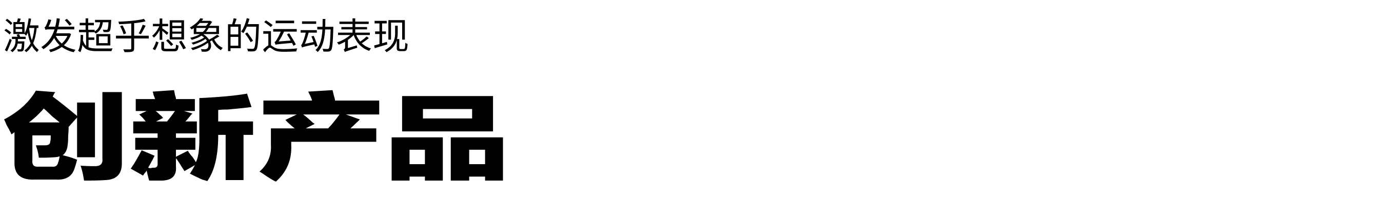 operation img